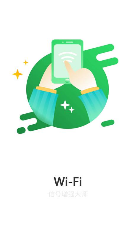 监控信号弱怎么解决截图
