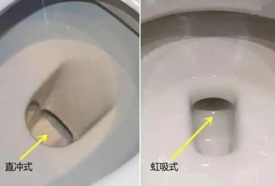 智能马桶突然没有虹吸了