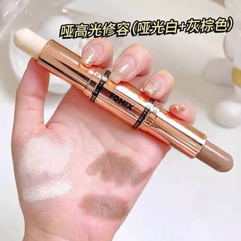 黄皮肤用什么颜色的修容棒