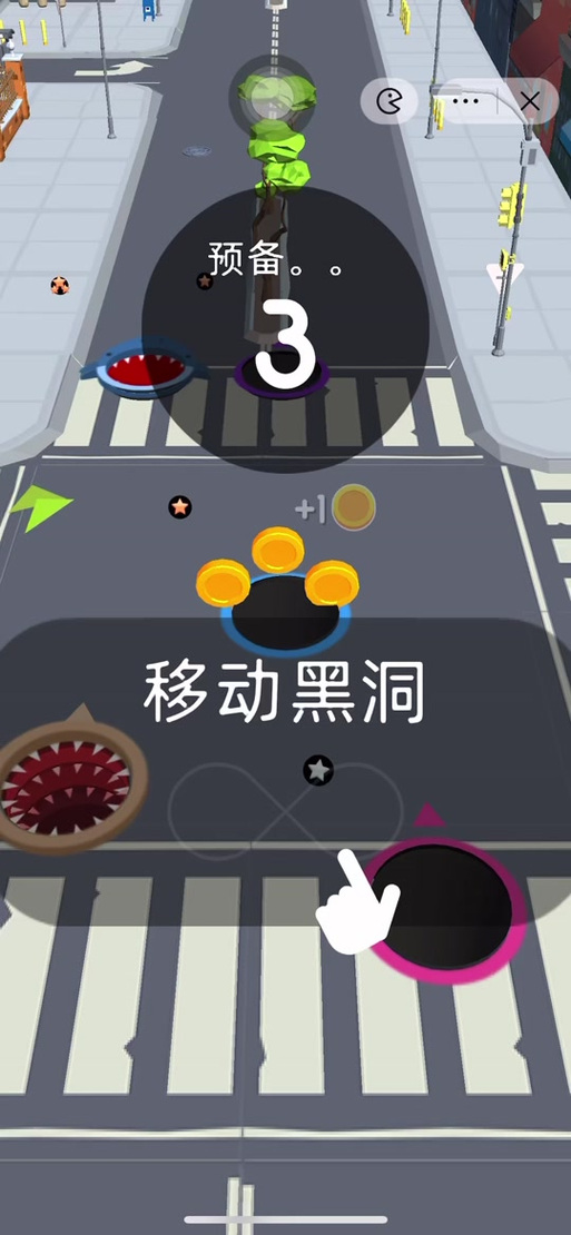 黑洞吞噬小游戏入口