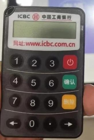电子密码器忘记密码
