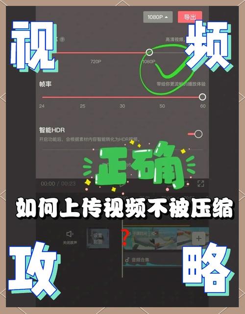 百度云如何将视频保存到相册