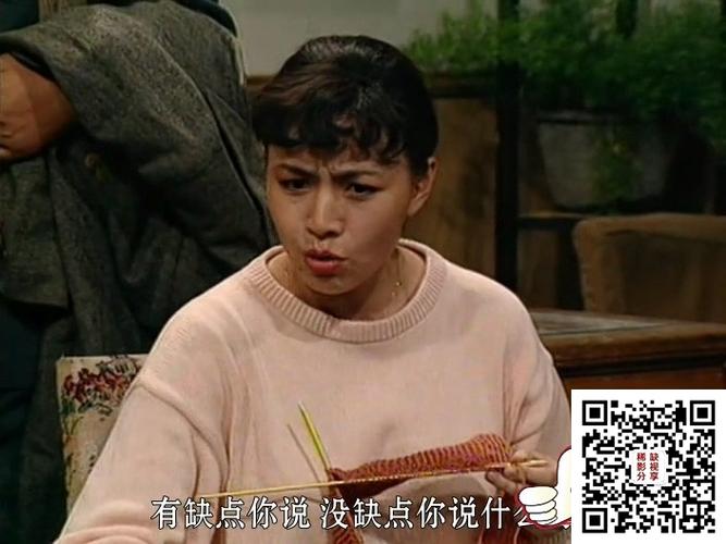 我爱我家有字幕版百度云