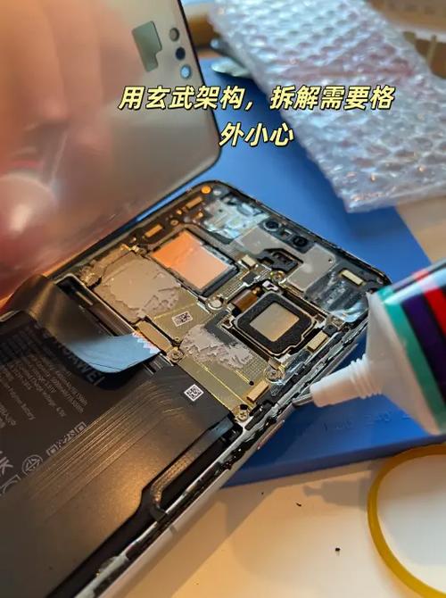 华为屏幕摔碎了能换吗