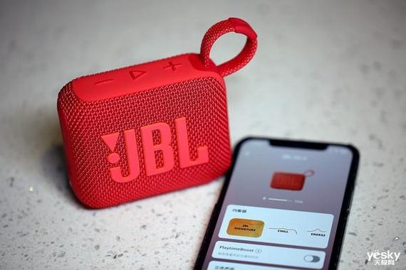 jbl蓝牙耳机怎么调音量大小截图