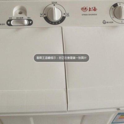 haici洗衣机是杂牌还是名牌