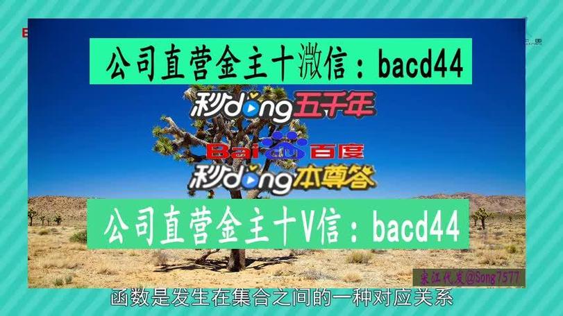 来钱快的偏门赚钱路子