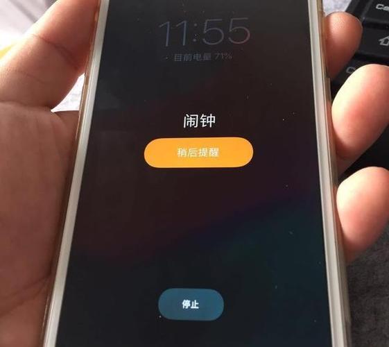 飞行模式影响闹钟吗缩略图