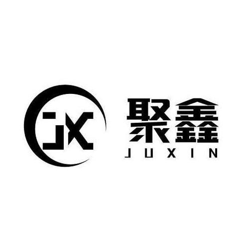 聚鑫网