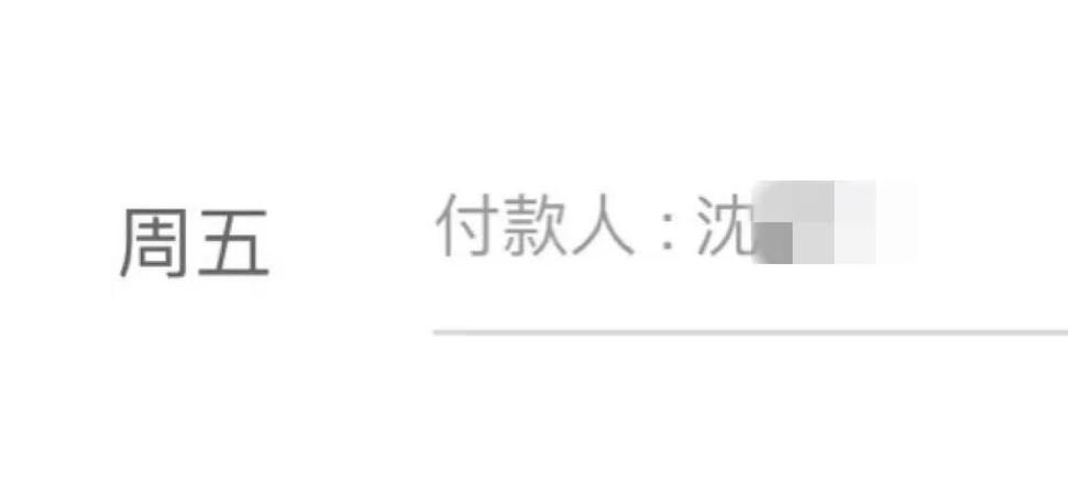 轻转搞