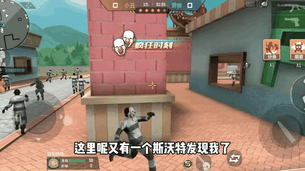 cf小丑模式怎么调键位截图