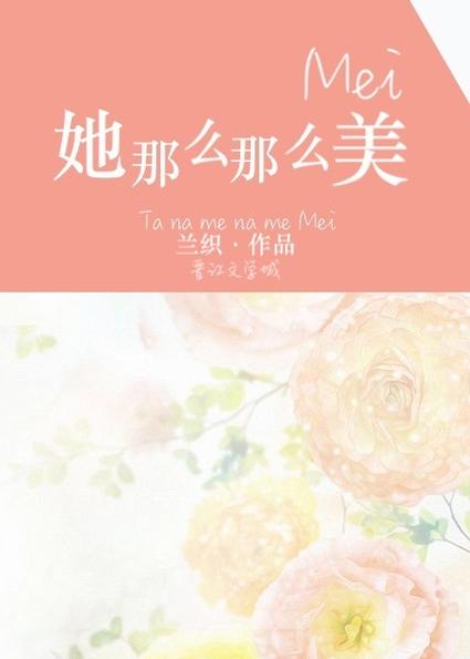by又紫小说全文免费阅读游戏截图