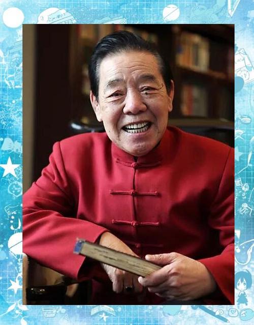免费听评书单田芳