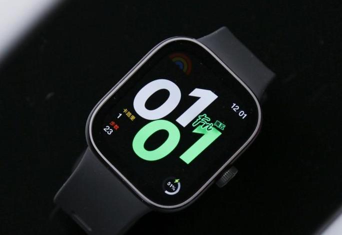 红米watch4安装第三方软件缩略图