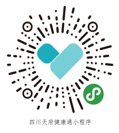 宁波公众健康服务平台下载