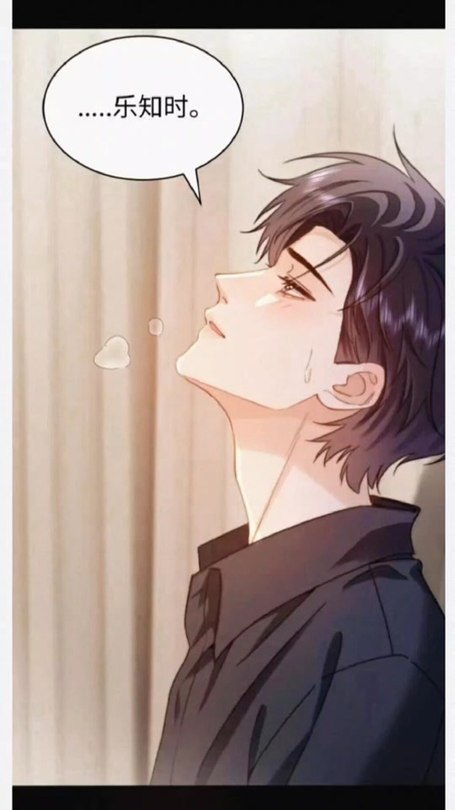 可爱过敏原特典漫画怎么免费拿
