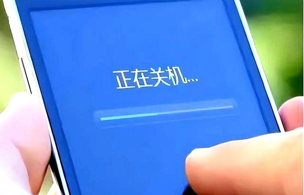 手机一个月关机一次吗