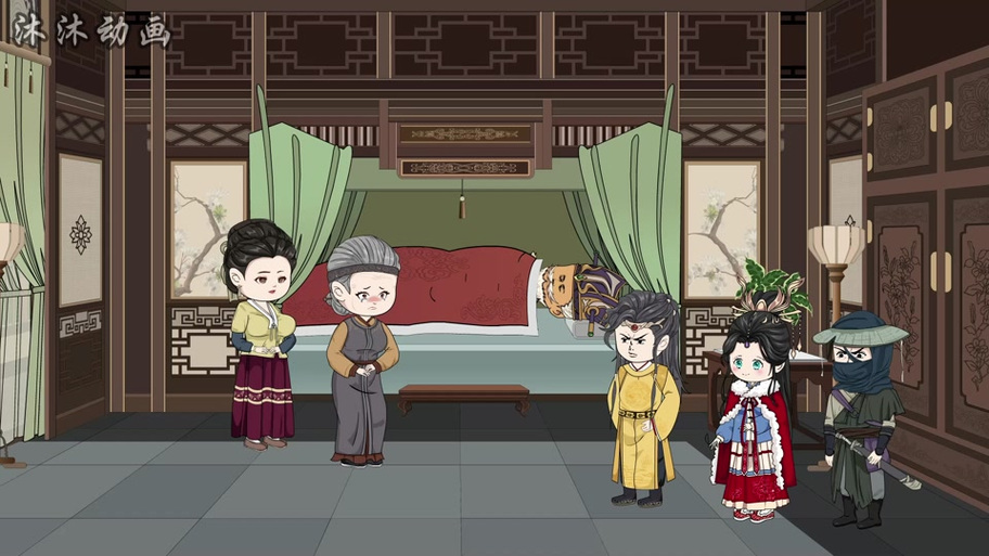 太妃物语作弊码怎么用