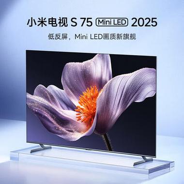 小米电视图像反转