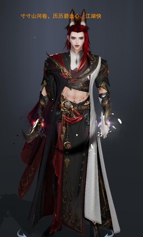 九阴真经明教为什么没人了