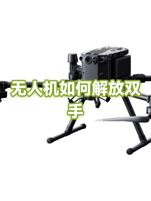 大疆无人机取消绑定