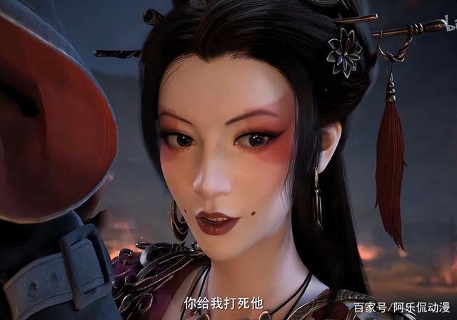 凡人:从干钟卫娘开始免费阅读