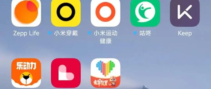 小米手环放音乐用哪个app