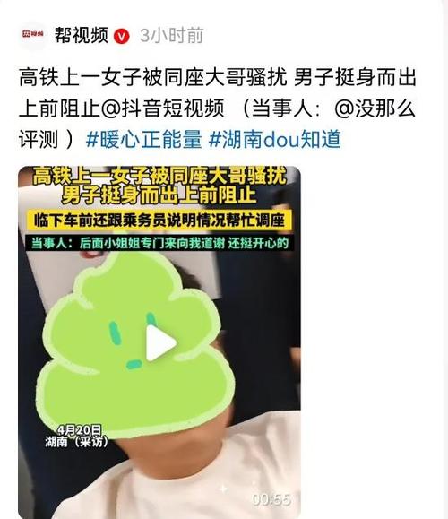 闲鱼怎么提醒卖家回复
