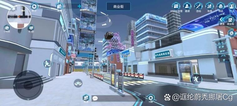 多派元宇宙