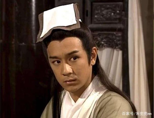 天龙八部旧版段誉结局