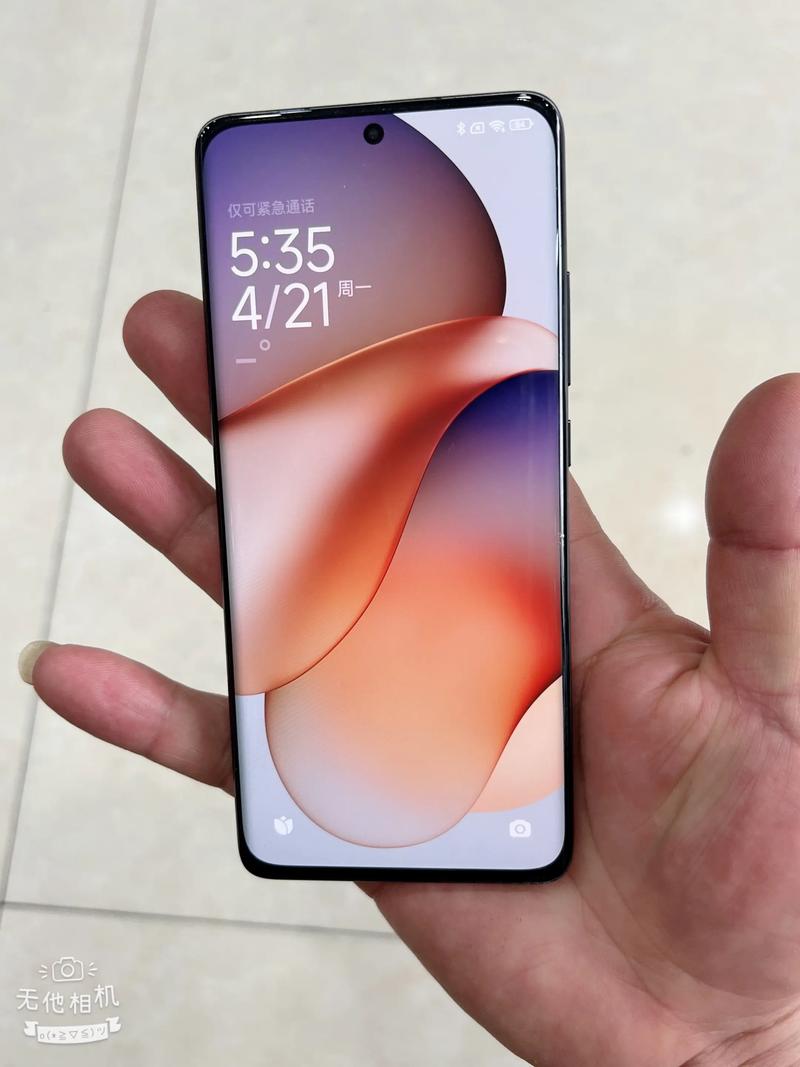 小米手机怎么开启永久位置