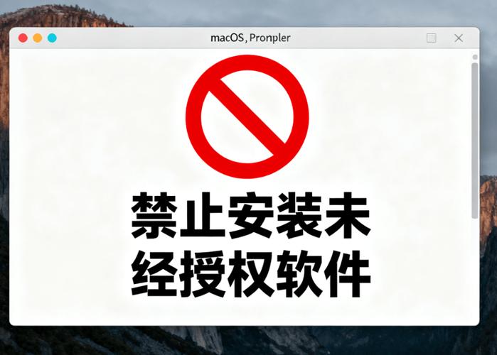 oppo手机怎么禁止下载软件