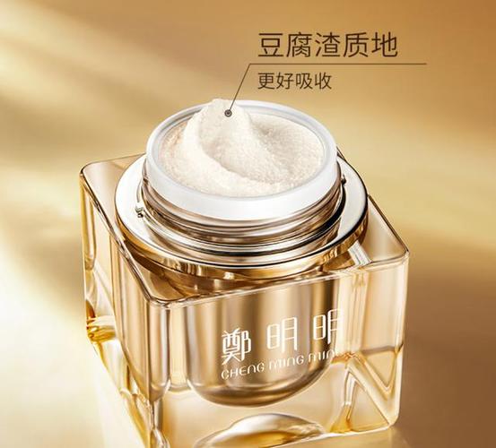 口碑最好的10大贵妇膏