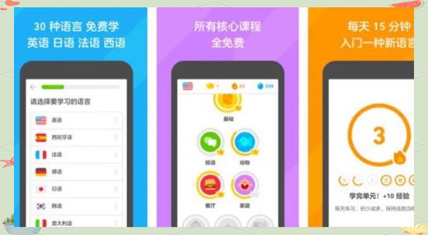 美文app推荐合集