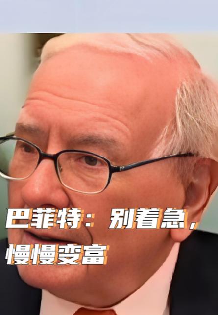 聚利富是什么