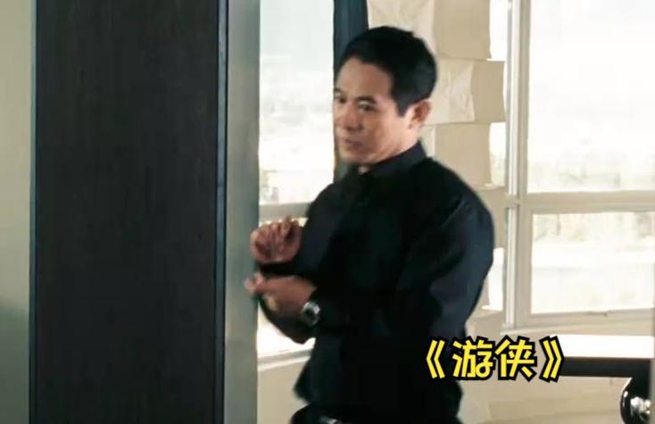 游侠2007