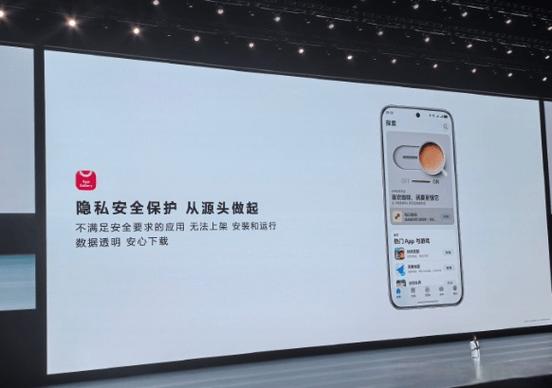 华为手机疯狂重启震动会爆炸吗