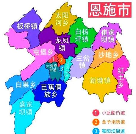 湖北恩施地图全图高清版