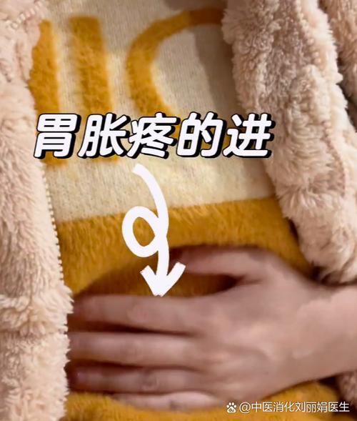胃有点胀气打嗝怎么回事