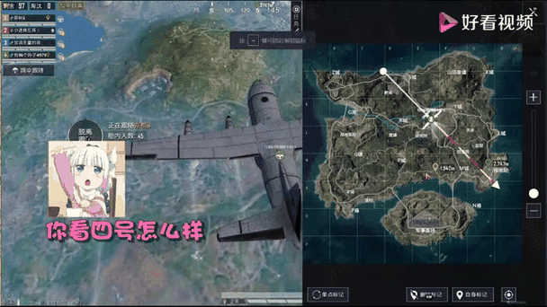 主播小迷妹左耳在哪个平台直播