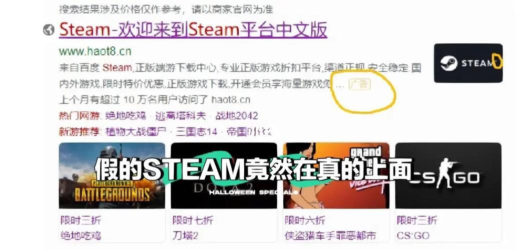 steam看别人主页会被发现吗