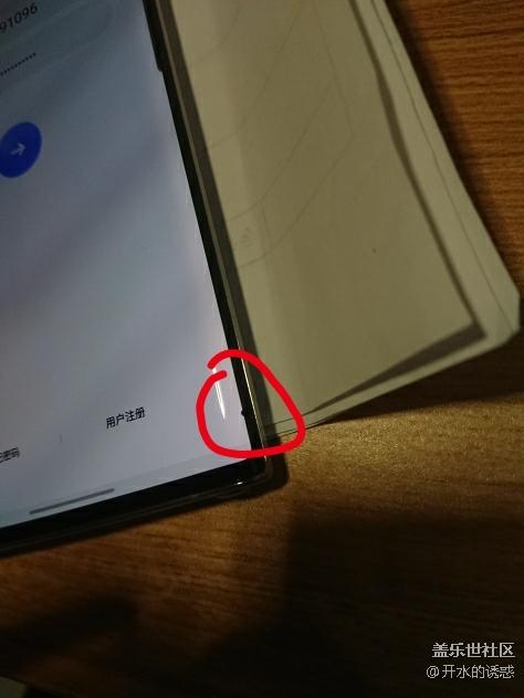 三星电视拒绝后投不了屏了
