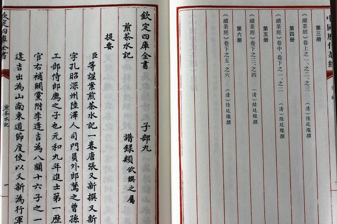 东方树叶放了一晚上还能喝吗