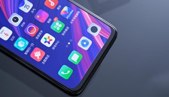 oppo手机老是自动下载图片