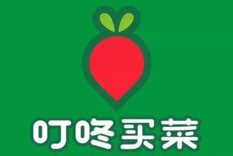 叮咚买菜加盟官网