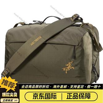 户外登山包十大名牌
