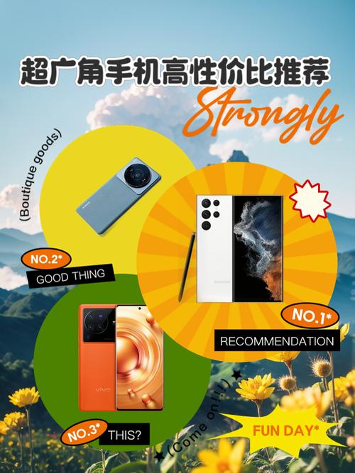 hzds·tpo超广角官方下载手机版
