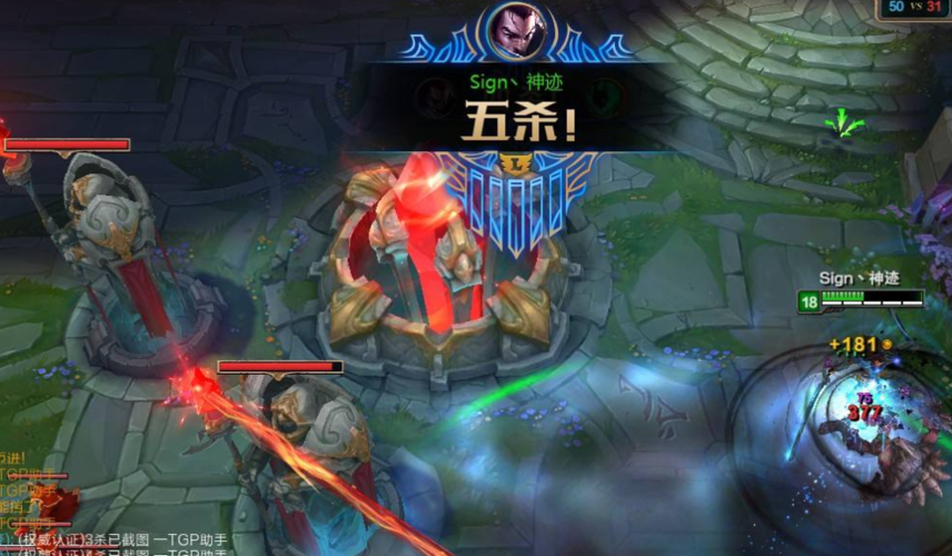 王者荣耀五杀回放在哪里能看到
