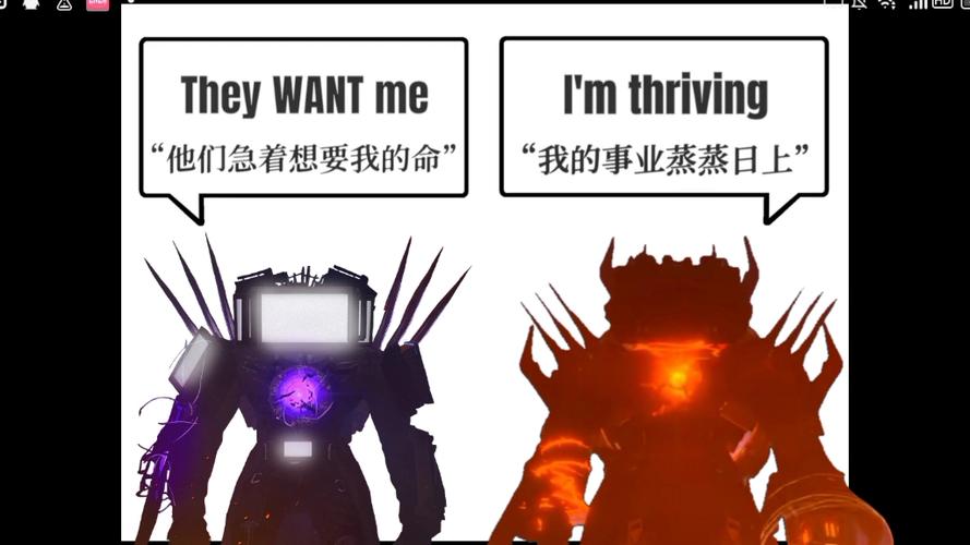 三大泰坦vs末日守望者