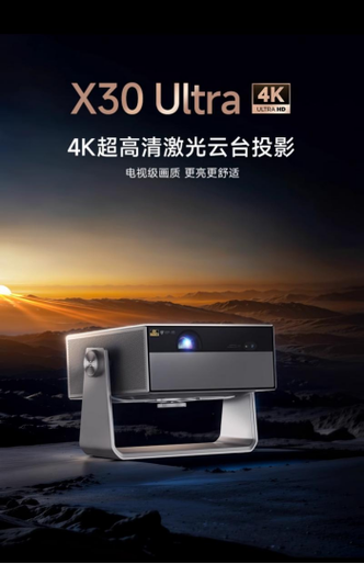 投影仪的品牌有哪些